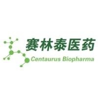 北京赛林泰医药技术有限公司