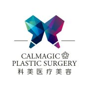 珠海科美华医疗管理股份有限公司
