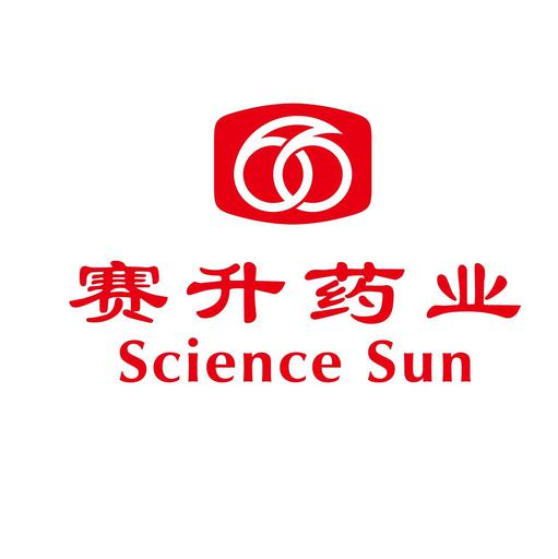 北京赛升药业股份有限公司