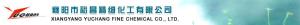 襄阳市裕昌精细化工有限公司