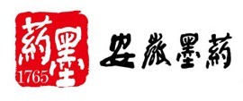 安徽墨药制药股份有限公司