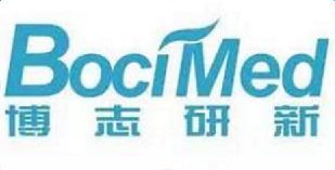 上海博志研新药物技术有限公司