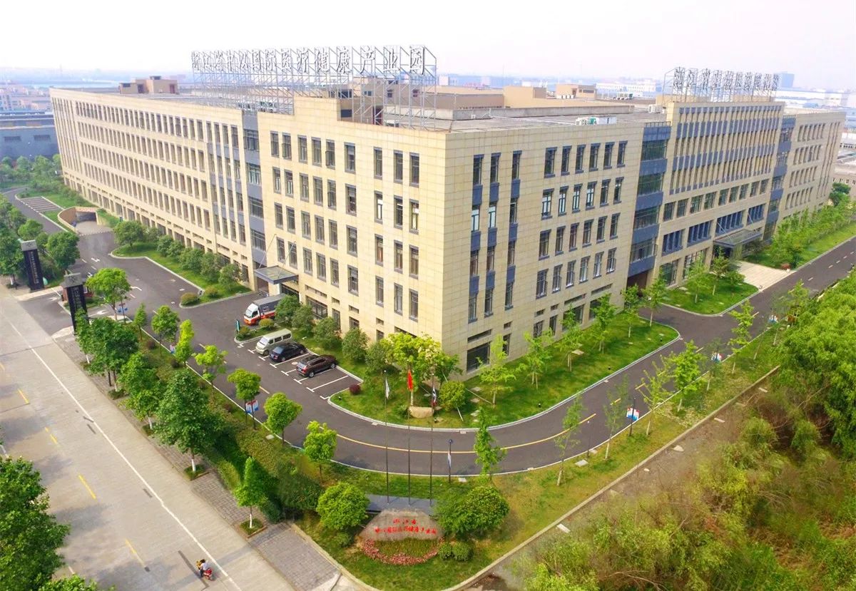浙江省中以国际医疗健康产业园-0