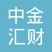 中金汇财