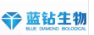 云南蓝钻生物科技股份有限公司