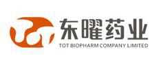 东曜药业有限公司