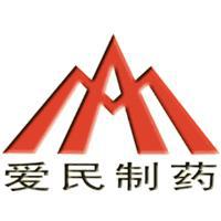 武汉爱民制药股份有限公司