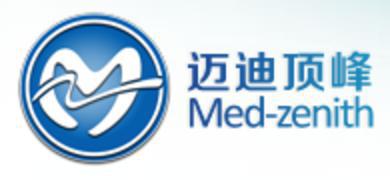 北京迈迪顶峰医疗科技股份有限公司
