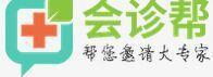上海联基医疗科技有限公司