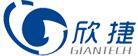 成都欣捷高新技术开发股份有限公司