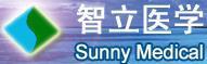 北京智立医学技术股份有限公司