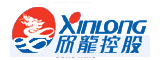 欣龙控股(集团)股份有限公司