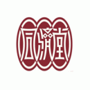 上海同济堂药业有限公司