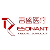昆山雷盛医疗科技有限公司