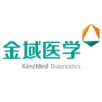 广州金域医学检验集团股份有限公司