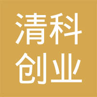 北京清科创投