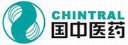 国中医药有限责任公司