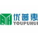 深圳市优普惠药品股份有限公司