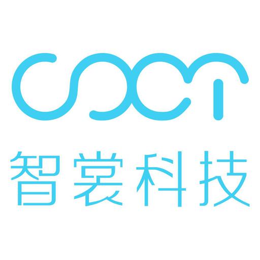 深圳智裳科技有限公司