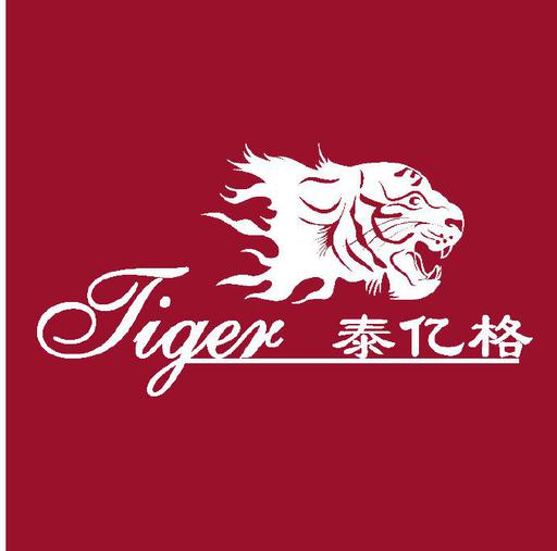 上海泰亿格康复医疗科技股份有限公司