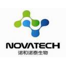 山东诺安诺泰信息系统有限公司