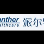 北京派尔特医疗科技股份有限公司