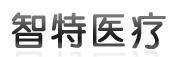 天津智特医疗器械有限公司