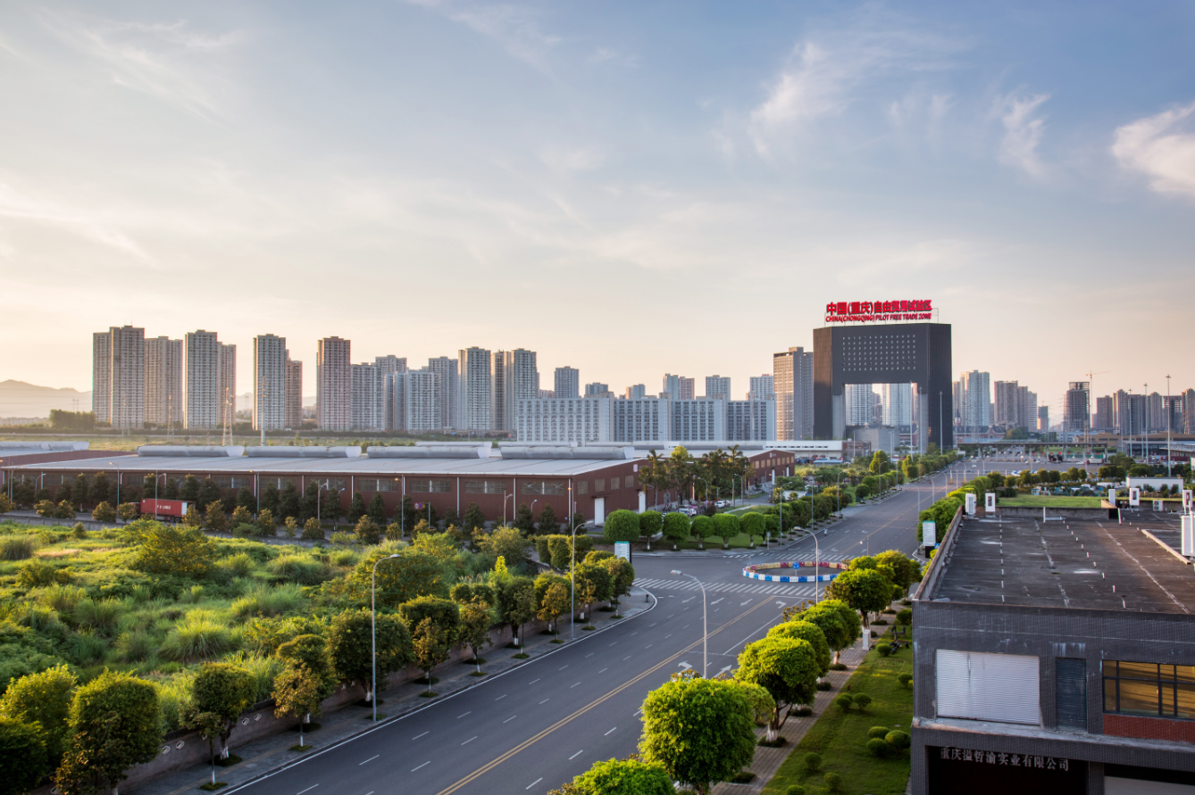 重庆高新技术产业开发区