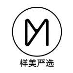 北京愿美科技有限公司