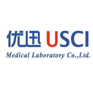 北京优迅医学检验实验室有限公司