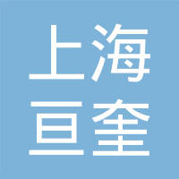 亘奎医疗科技