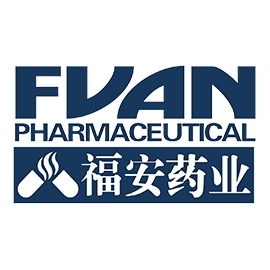 福安药业(集团)股份有限公司