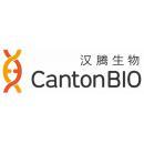 广州汉腾生物科技有限公司
