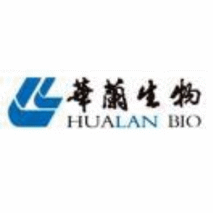 华兰生物疫苗股份有限公司