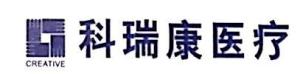 深圳市科瑞康实业有限公司