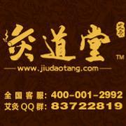 北京大医堂国康科技有限公司