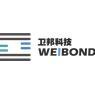深圳市卫邦科技有限公司