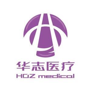 华志微创医疗科技(北京)有限公司