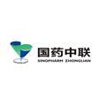 国药集团中联药业有限公司