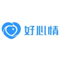 北京好欣晴移动医疗科技有限公司