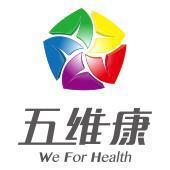 北京五维康科技有限公司