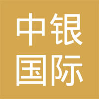 中银国际投资