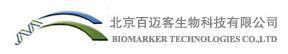 北京百迈客生物科技有限公司