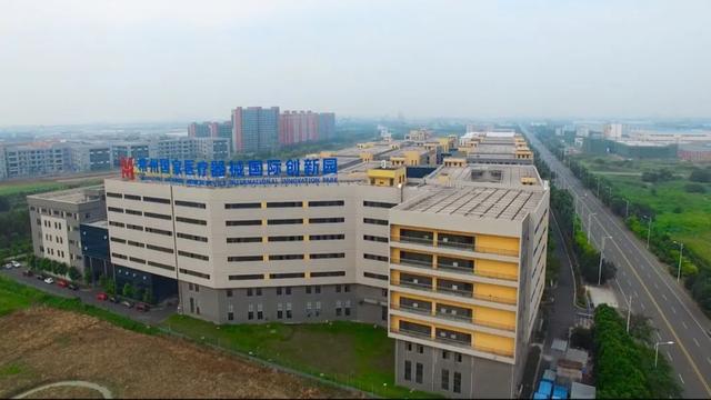 常州西太湖医疗器械产业园-0