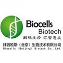 拜西欧斯(北京)生物技术有限公司