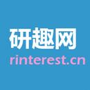 广州研趣信息科技有限公司