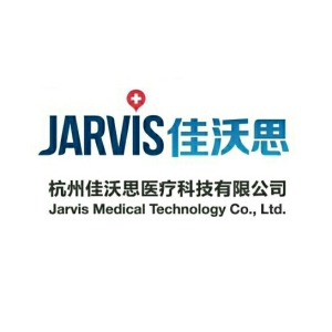 杭州佳沃思医疗科技有限公司