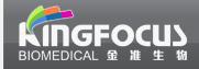 深圳市金准生物医学工程有限公司