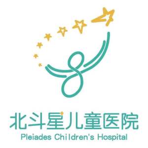 武汉北斗星儿童医院有限公司