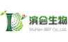武汉滨会生物科技股份有限公司